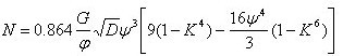拋落式工作下磨機的有用功率與裝球率和轉(zhuǎn)速率有和關(guān)系？